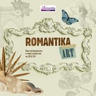 ROMANTIKA-ART: все о мире искусства в эфире Радио Romantika