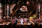 День рождения «Авторадио» в Кремле: магия дуэтов и суперхиты в симфоническом звучании