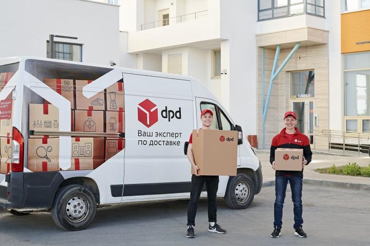 Dpd Калькулятор Стоимости Доставки Груза По России