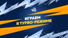 16 сентября «Авторадио» разыграет автомобиль