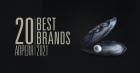 20 апреля на премии Best Brands будут названы лучшие бренды в России