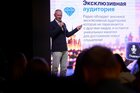Радио в один клик: как зайти в панель потребления молодых?