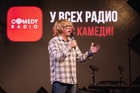 Города-миллионеры включают Comedy Radio – к региональной сети присоединяется Омск