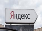 Блюда Ad Gustum