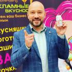 Онлайн-мастер-класс «Маркетинг будущего» 9 ноября 2021 года
