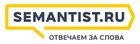 SEO для контекстной рекламы или крупное семантическое ядро SEO+ДИРЕКТ