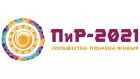 ПиР. Практики развития