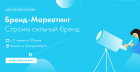 Digital Marketing Introduction
