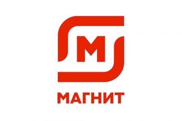 «Магнит» открыл еще семь дискаунтеров